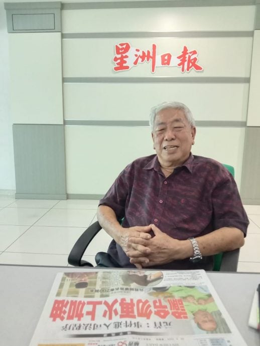 (已签发)柔:星洲日报优惠期 居銮读者分享与《星洲》点滴