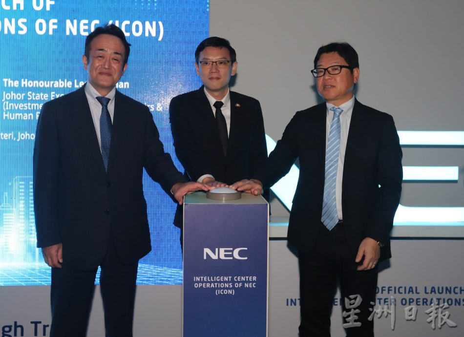 (已签发)柔:李廷汉:柔新经济特区目标之一 吸引数字经济行业