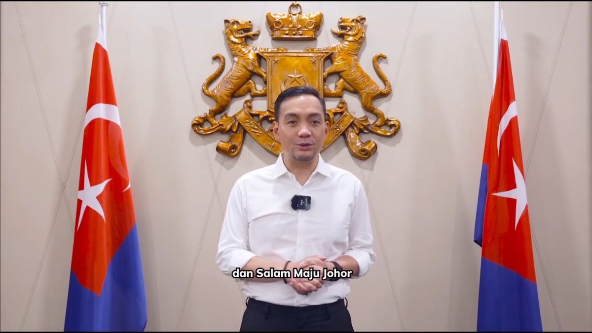 （已签发）柔：柔国阵政府执政2周年  翁哈菲兹发布执政成果