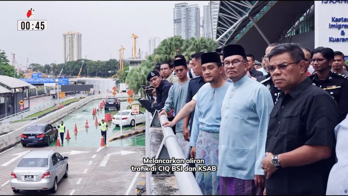 （已签发）柔：柔国阵政府执政2周年  翁哈菲兹发布执政成果