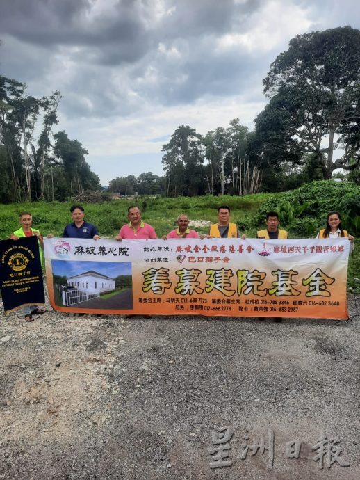 (已签发)柔:特稿:3组织筹创“麻坡养心院” 盼筹50万令吉为孤老提供栖身之所