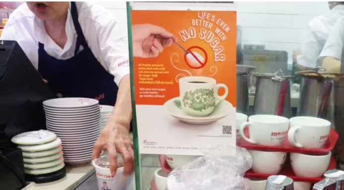 (已签发)柔:狮城二三事:“默认少糖”引会否降价关注 狮城咖啡店公会:价格不变动