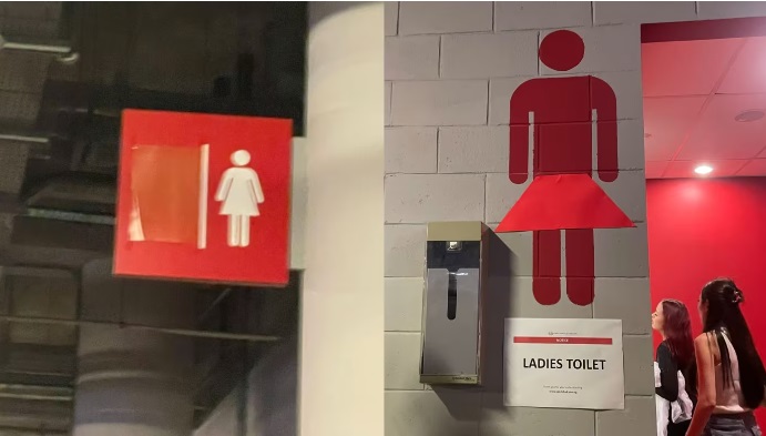 （已签发）柔：狮城二三事：为泰莱演唱会男厕改女厕 新加坡体育场获赞考虑周到