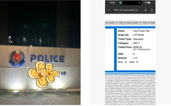 (已签发)柔:狮城二三事:泰莱粉丝买黄牛遇诈骗 电子门票疑被“动过手脚”