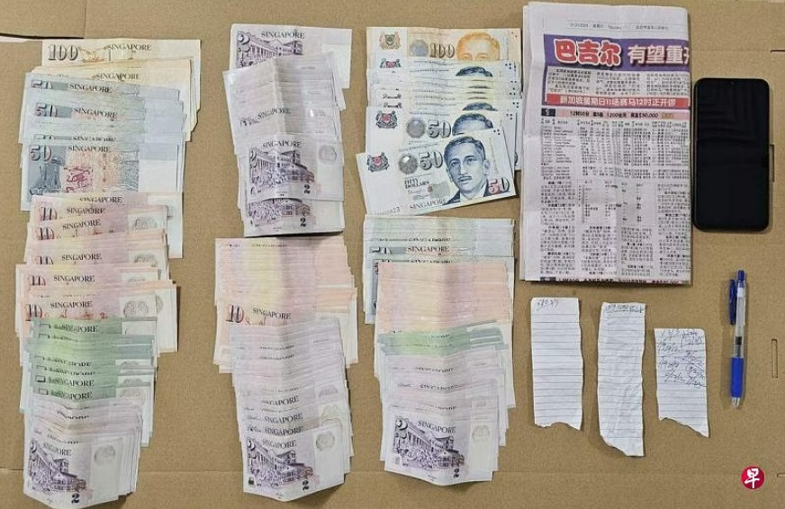 (已签发)柔:狮城二三事:涉非法赌马 1男被捕5男助查