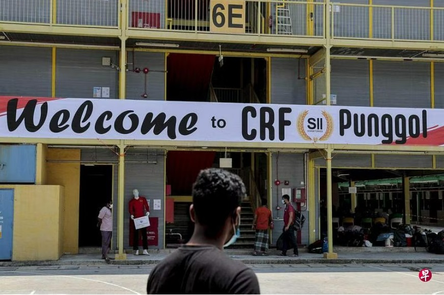 (已签发)柔:狮城二三事:行贿宿舍经理判监,餐饮董事上诉驳回