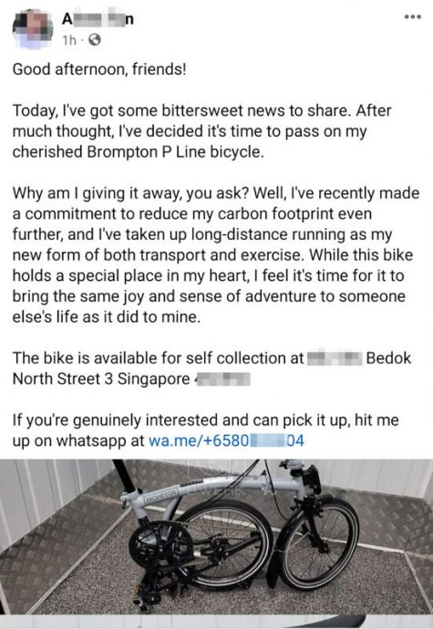 （已签发）柔：狮城二三事：送二手名牌货骗局 狮城一周50人上当