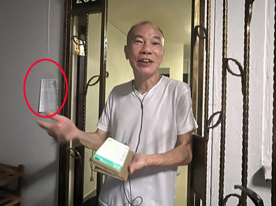 （已签发）柔：狮城二三事：送二手名牌货骗局 狮城一周50人上当