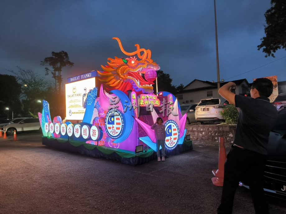 (已签发)柔:莫泽浩:柔政府拨20万支持古庙游神,给极端分子当头一棒