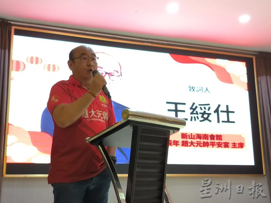 (已签发)柔:莫泽浩:柔政府拨20万支持古庙游神,给极端分子当头一棒