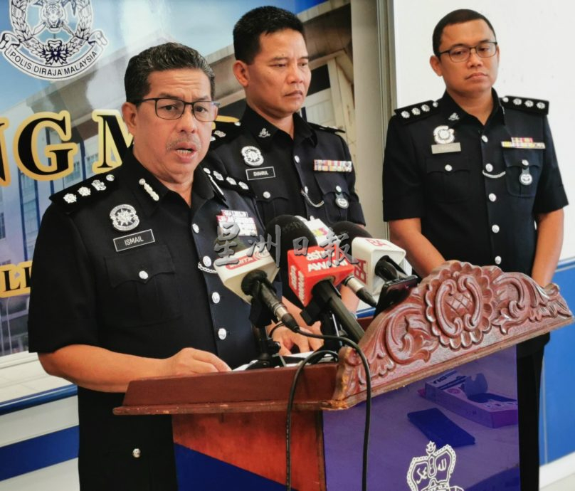 (已签发)柔:贝拉姐姐接恐吓信息案,峇警配合多媒体委员会调查