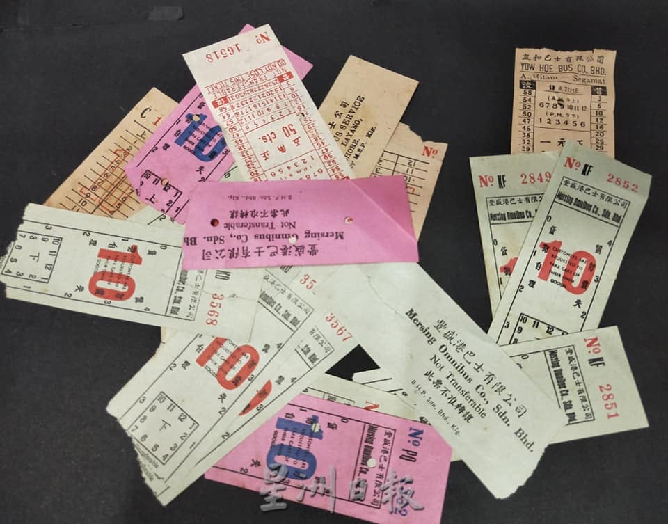 (已签发)柔:这些年那些事(见报日:3月18日):上世纪巴士业蓬勃带动区域经济 居銮旧巴士站如今繁华退却