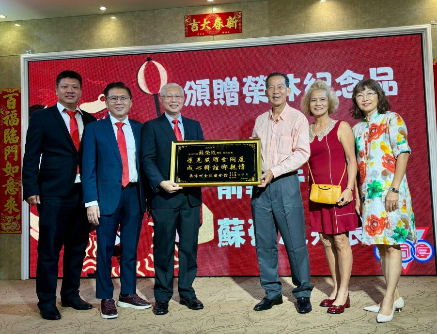 （已签发）柔：郭明发：盼未来国家经济稳定，政府应把心力放在拼经济