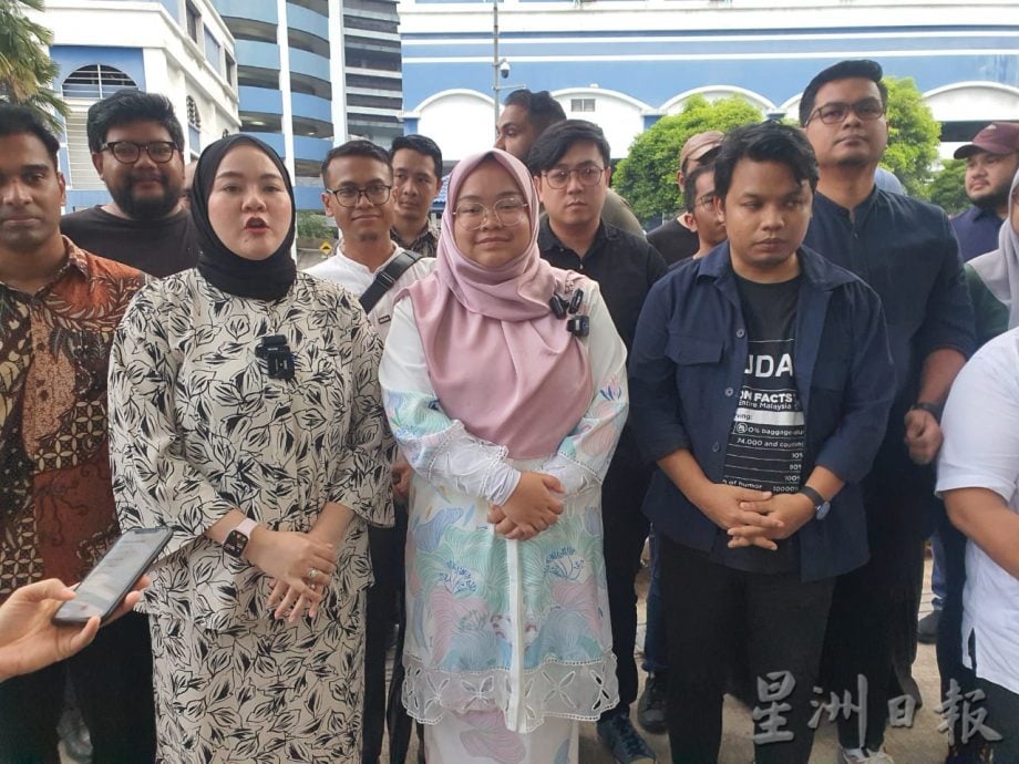 （有一图）muda代主席阿美拉被传召录供