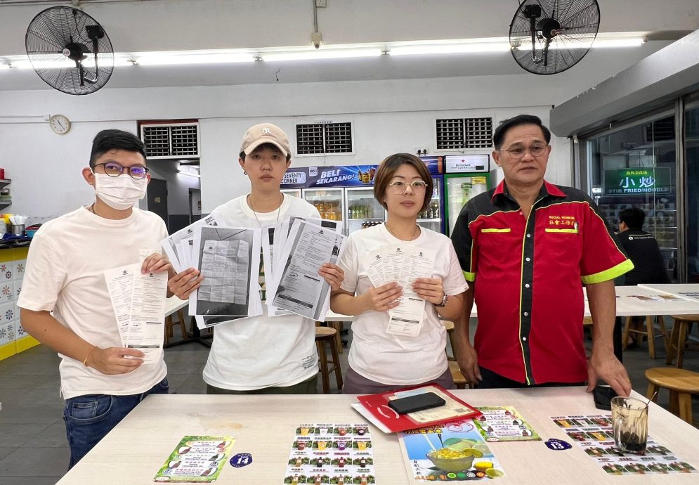 (版3头)大都会/咖啡店业者接罚单接到手软