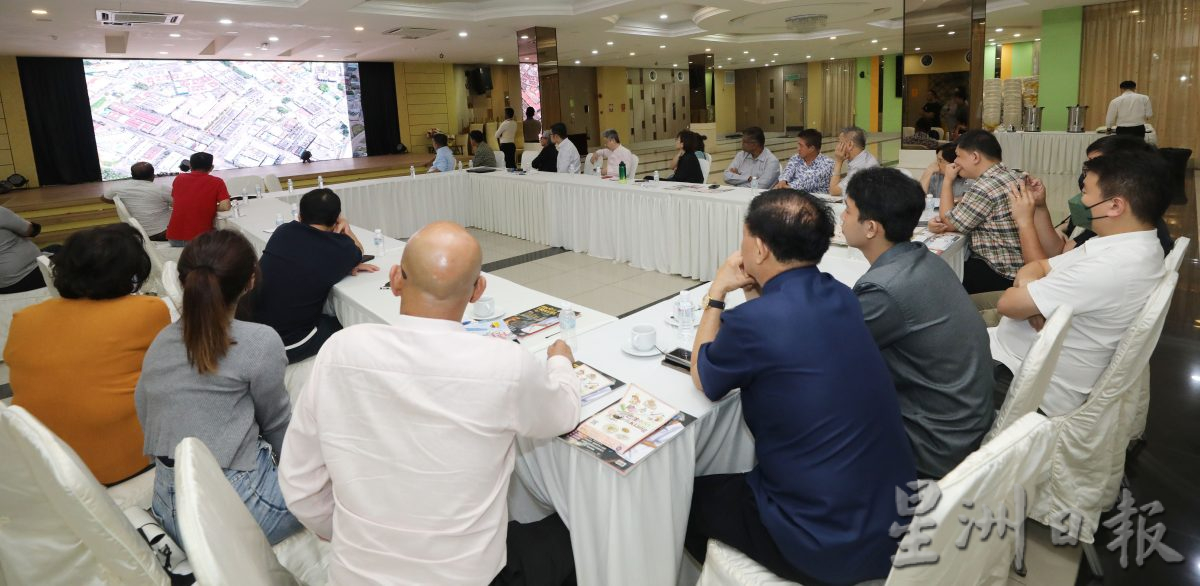 (版3头)大都会/复兴巴生市区汇报会