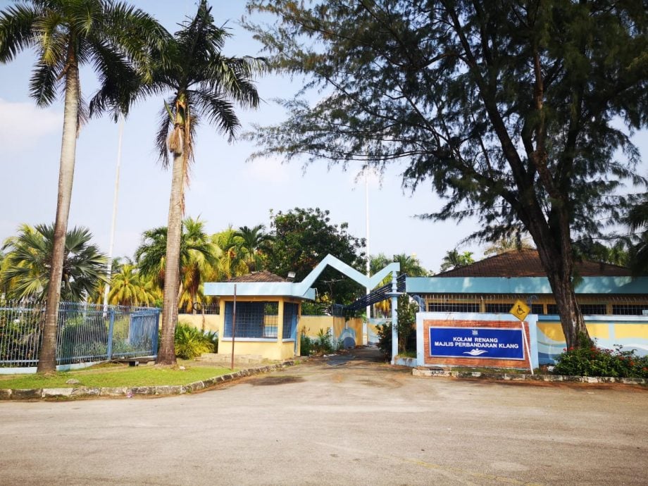 (版3头)大都会/班达马兰体育中心游泳池9月重开!