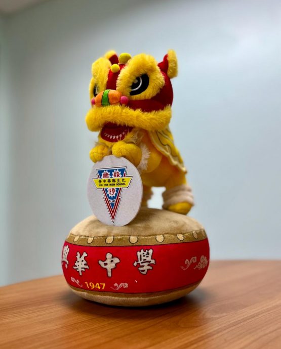 (版4头)大都会:巴生兴华中学将于5月19日举办义卖娱乐市,筹募350万清寒子弟助学金