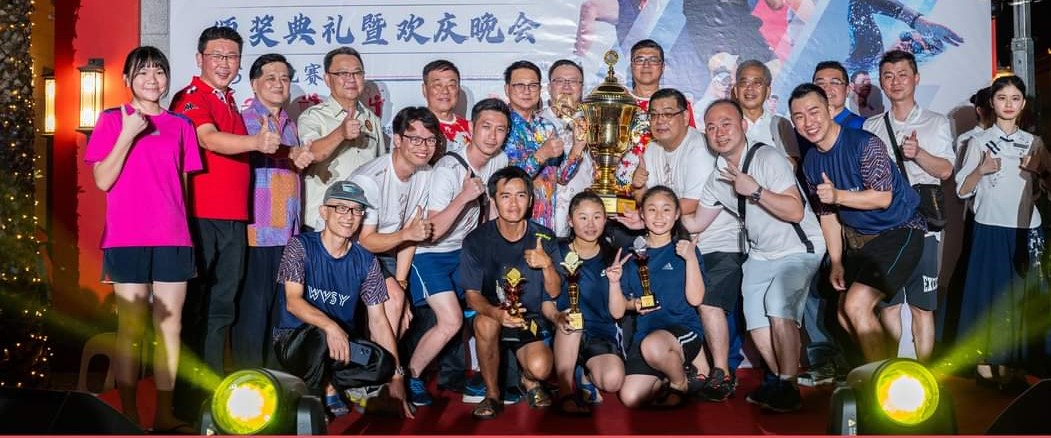 （版4头）大都会：第二届仙境古城运动会，吸引逾2000人参赛
