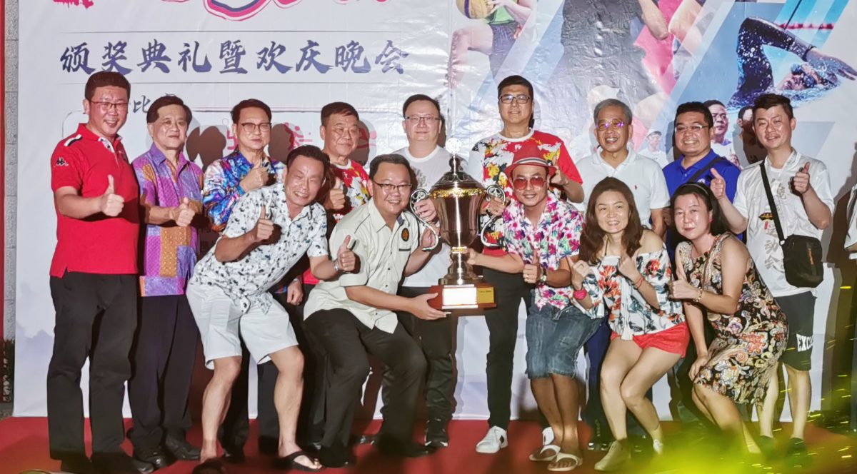 （版4头）大都会：第二届仙境古城运动会，吸引逾2000人参赛