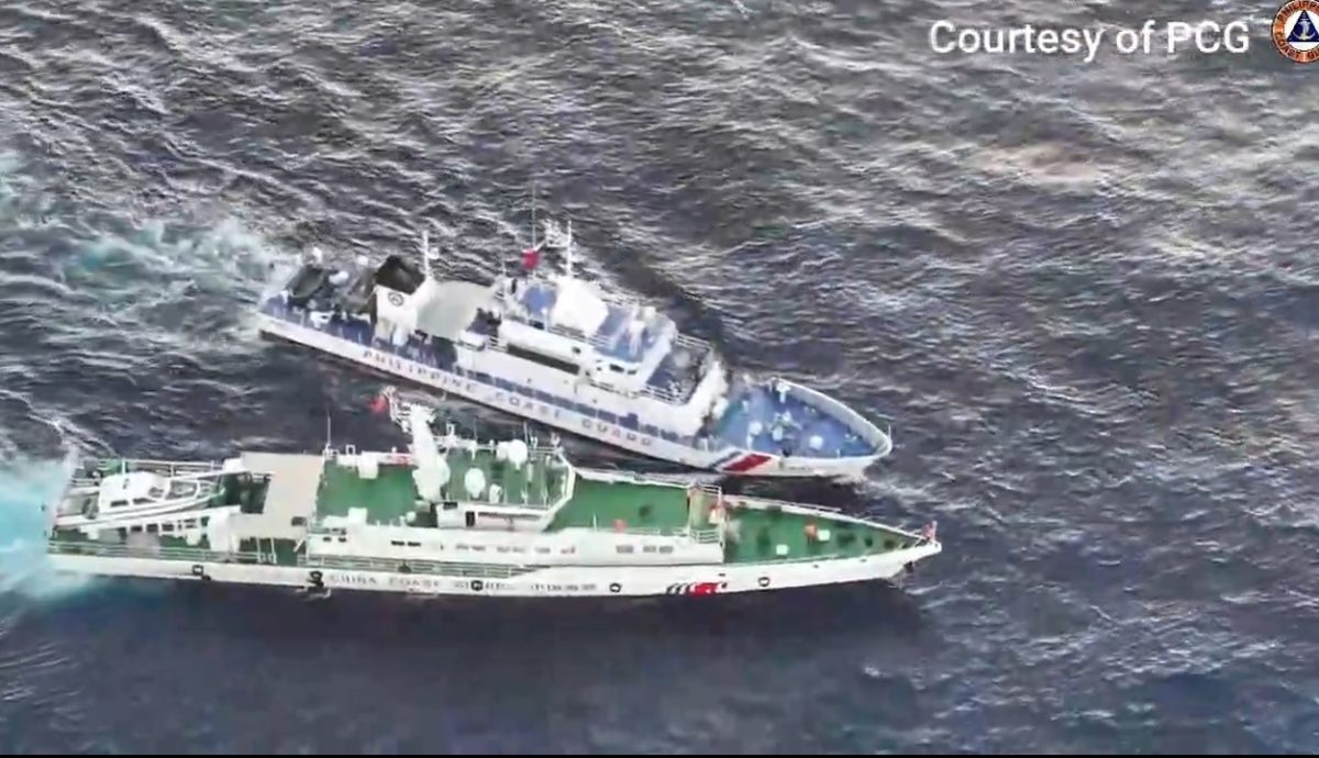 （视频）与中国海警船南海相撞　菲海岸警卫队船舰受损 