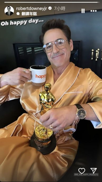 挨轰歧视关继威终发声 小罗拔道尼惹网骂欠道歉