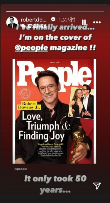 挨轰歧视关继威终发声 小罗拔道尼惹网骂欠道歉