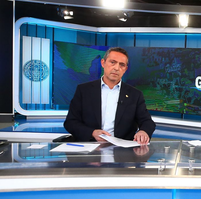 FIFA严厉谴责土超大混战 “不可接受此暴力事件”