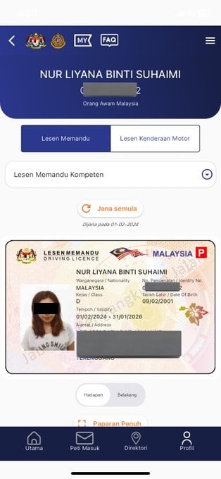 JPJ App出问题！  车主：资料全对 但照片不是我