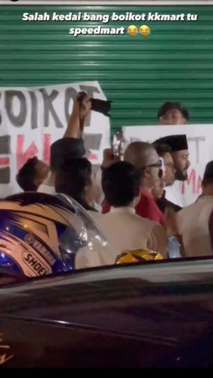 KK袜子风波|“大哥,去错店了!” 杯葛群众把99当KK沦全网笑柄