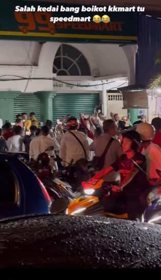 KK袜子风波|“大哥,去错店了!” 杯葛群众把99当KK沦全网笑柄