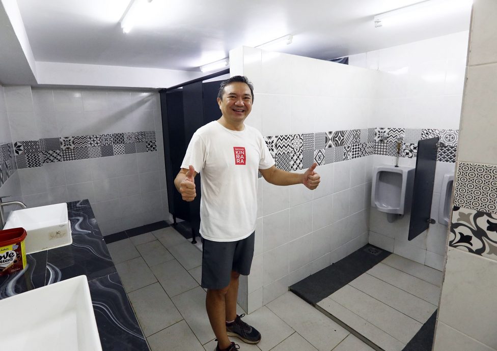 me03主文-大都会/黄思汉：蒲种宏愿休闲公园防洪池工程/5图