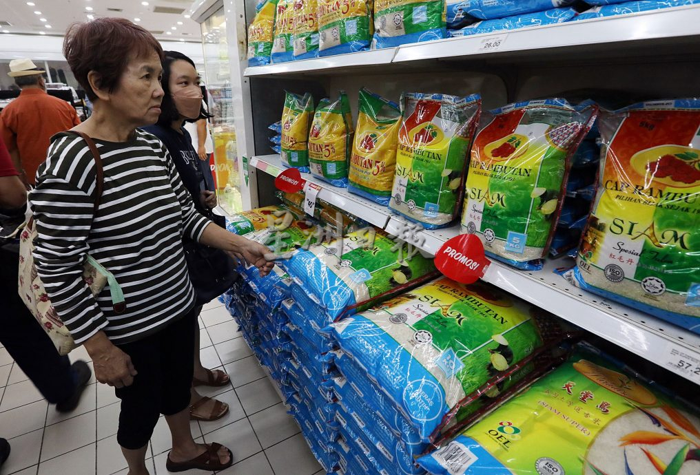 NACCOL粮食特工队