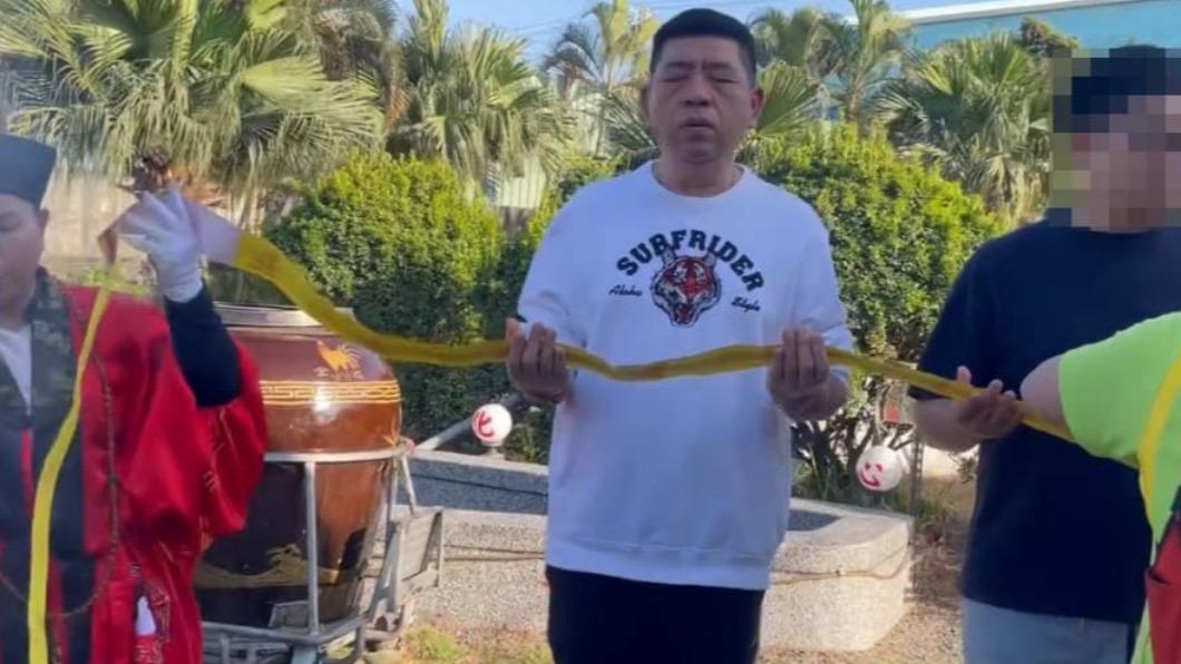 NONO拜拜非忏悔 庙方:来补运