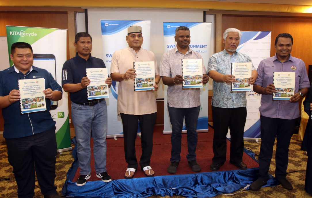 NS4主文/SWM开斋节收集垃圾,动员1035人 171辆垃圾车