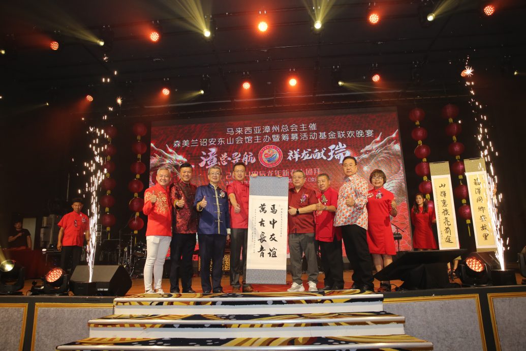 NS汝来/林福山:朝野政党应放下分歧,致力拼经济