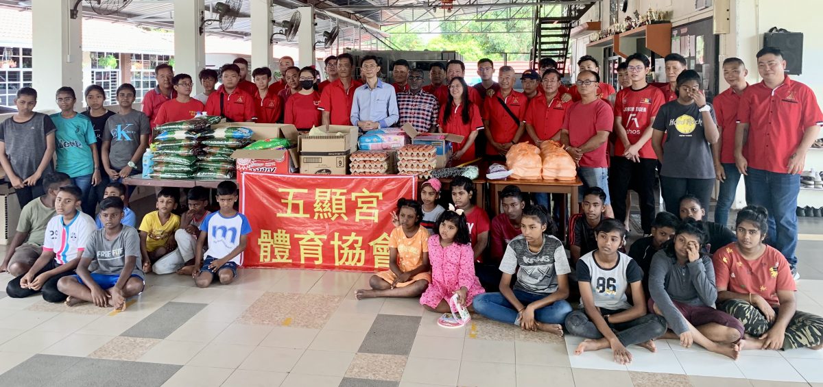 NS波德申/朱湖州议员与丹C五显宫体育协会探访孤儿院