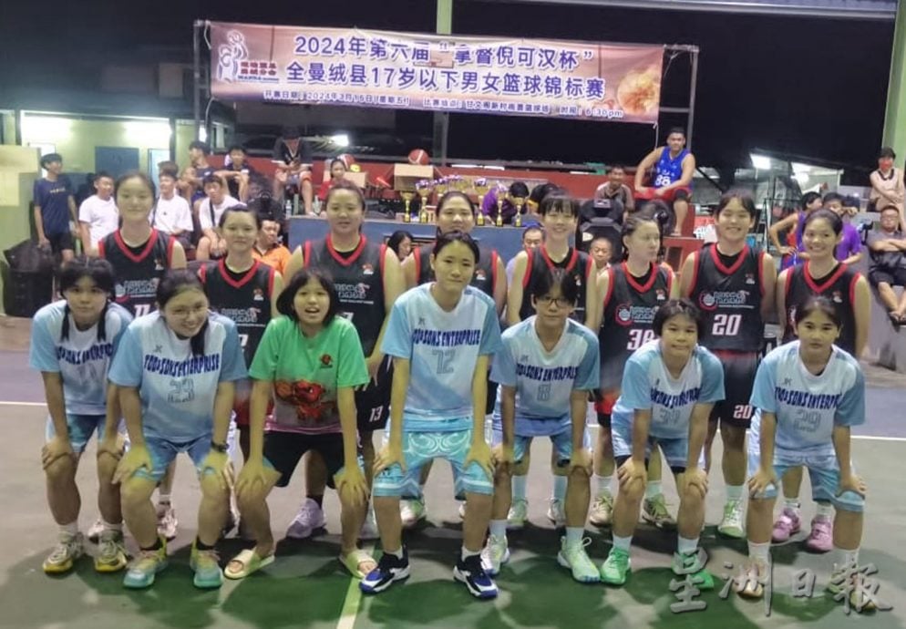 PAPAKIM皇阿玛鲍鱼粿条汤夺倪可汉杯篮赛双料冠军