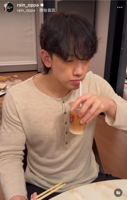 Rain分享冷饮神情片段 卷以巴冲突遭网洗版