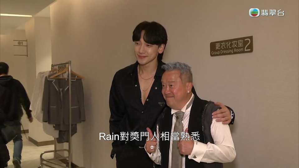 Rain分享冷饮神情片段 卷以巴冲突遭网洗版