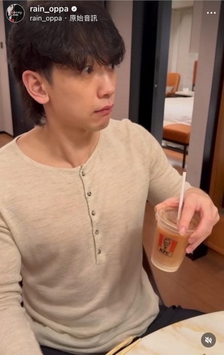 Rain分享冷饮神情片段 卷以巴冲突遭网洗版