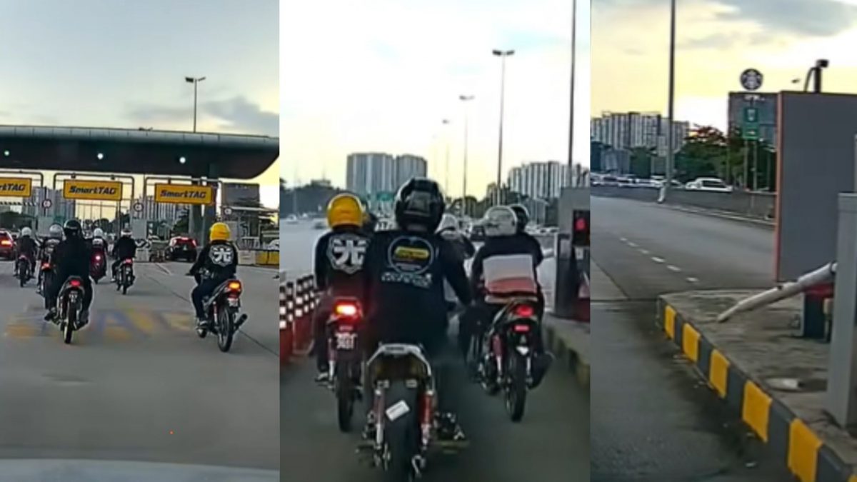 11名摩托骑士毁收费站栏杆后逃逸 网轰:请警方采取行动