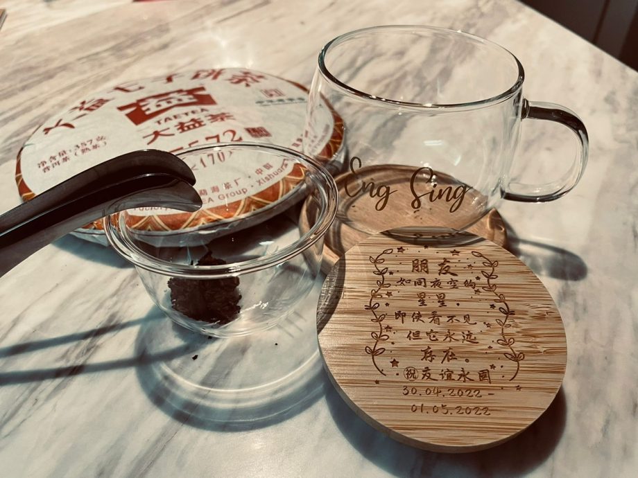 18/4食曾相识-来一杯赏心悦目的花茶