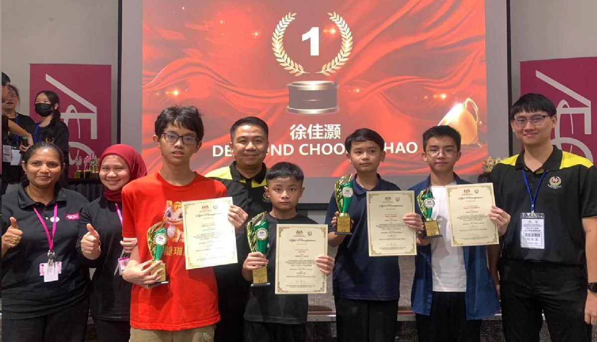 2024全霹雳中小学象棋锦标赛圆满结束