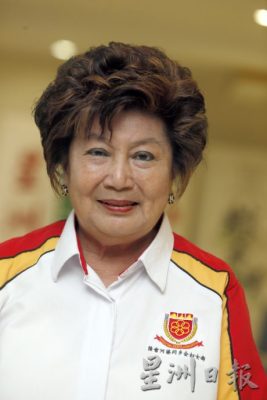 2024年“四季中华——粽香情长”庆宴