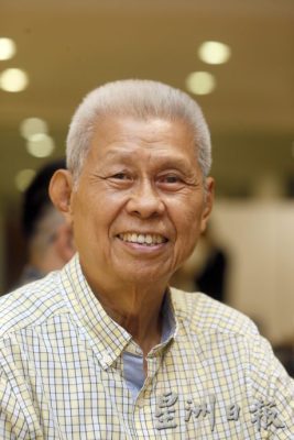 2024年“四季中华——粽香情长”庆宴