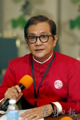 2024年“四季中华——粽香情长”庆宴