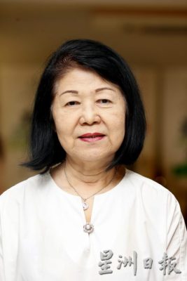 2024年“四季中华——粽香情长”庆宴