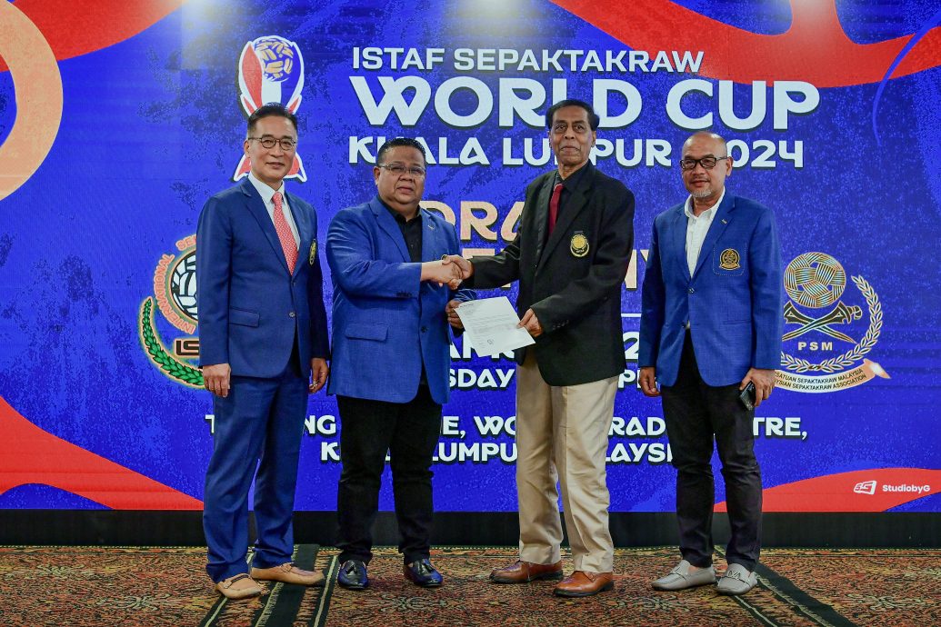 2024年世界杯藤球赛| 3个组别皆抽上签 大马主场争小组出线