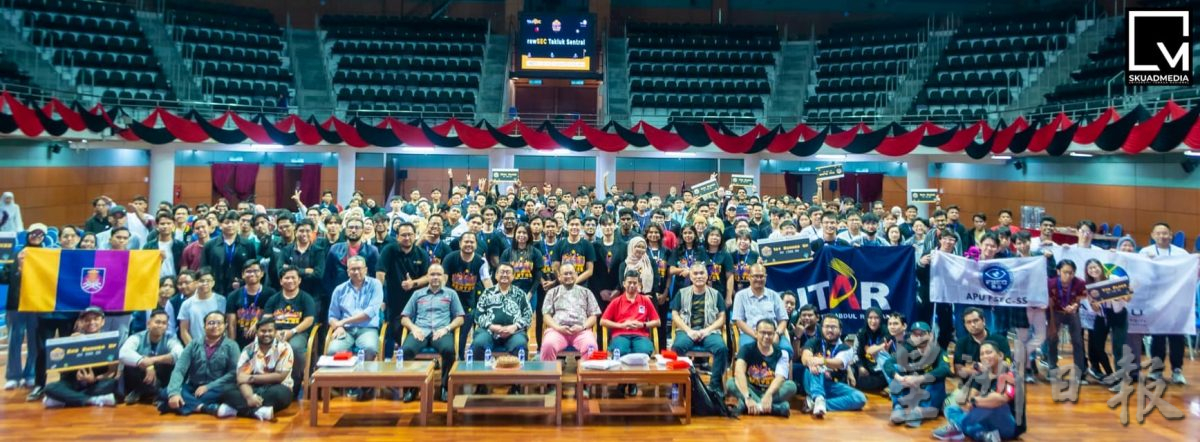 2024年rawSEC rENTAS夺旗赛 优大生荣获亚军